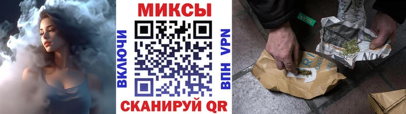 как найти наркотики  мега как зайти  БУТИРАТ 1.4BDO  Беломорск 