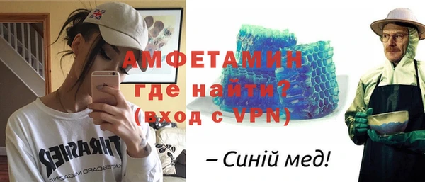 ПСИЛОЦИБИНОВЫЕ ГРИБЫ Сатка