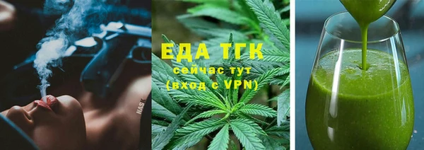 не бодяженный Алзамай