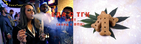 ПСИЛОЦИБИНОВЫЕ ГРИБЫ Сатка