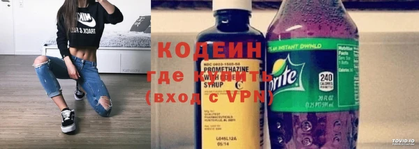 скорость mdpv Саяногорск