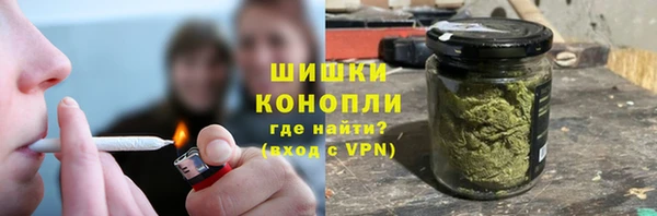 соль ск Сафоново