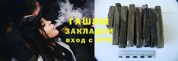 не бодяженный Алзамай