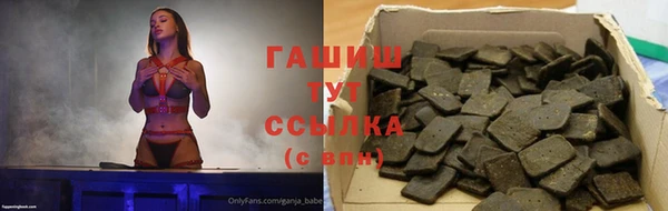 ПСИЛОЦИБИНОВЫЕ ГРИБЫ Сатка