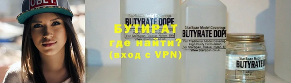 дмт Абаза