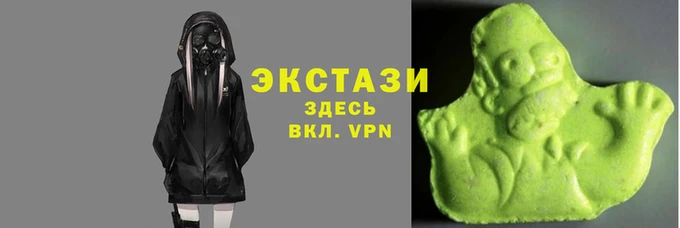 бошки Абинск