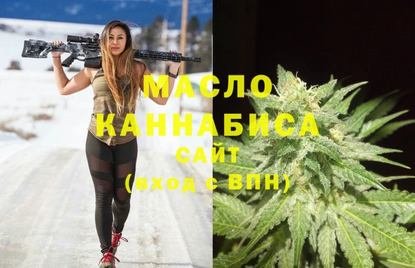 ПСИЛОЦИБИНОВЫЕ ГРИБЫ Сатка
