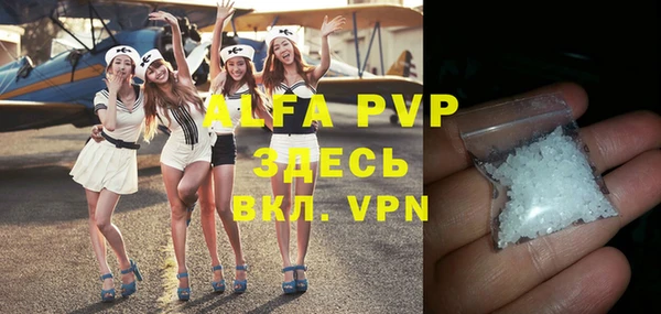 ГАЛЛЮЦИНОГЕННЫЕ ГРИБЫ Абдулино