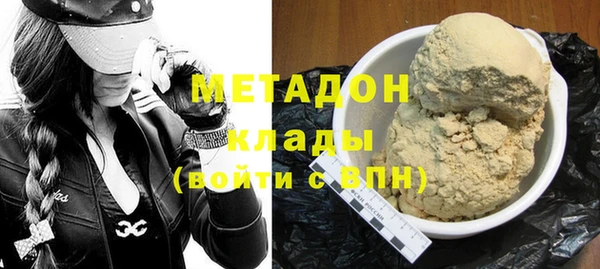 кокс Алексеевка