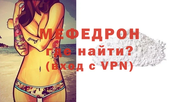 ПСИЛОЦИБИНОВЫЕ ГРИБЫ Сатка