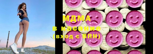 кокс Алексеевка