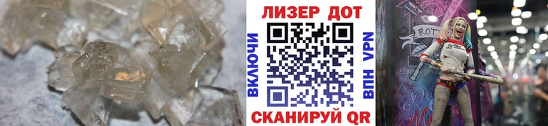 нарко площадка наркотические препараты  Беломорск  ЛСД экстази кислота 